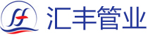 靜音托輥